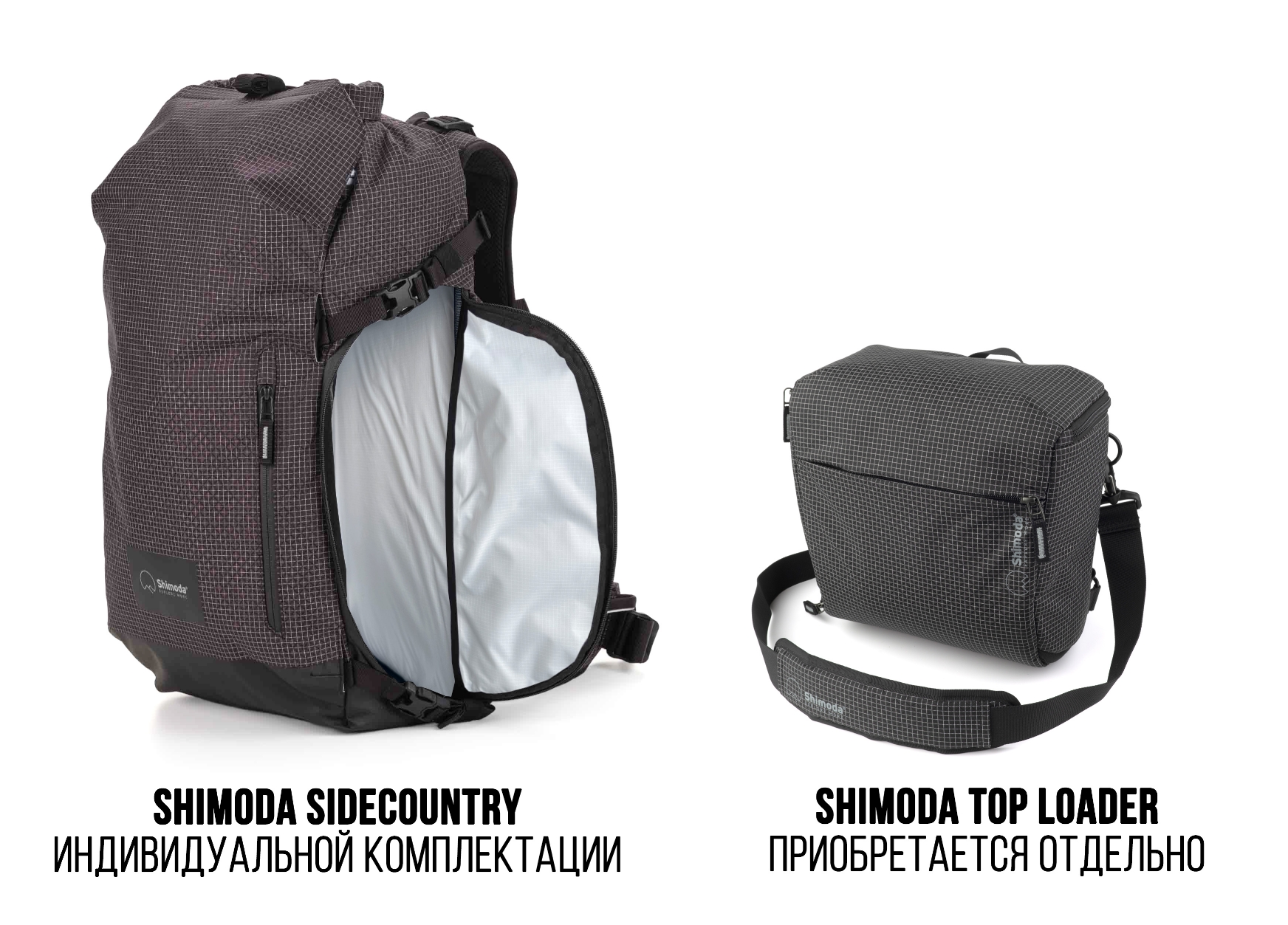 Фоторюкзак Shimoda Sidecountry 32 Black/White 520-354 и сумка Shimoda Top Loader