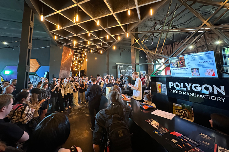 Фестиваль фотографии и технологий