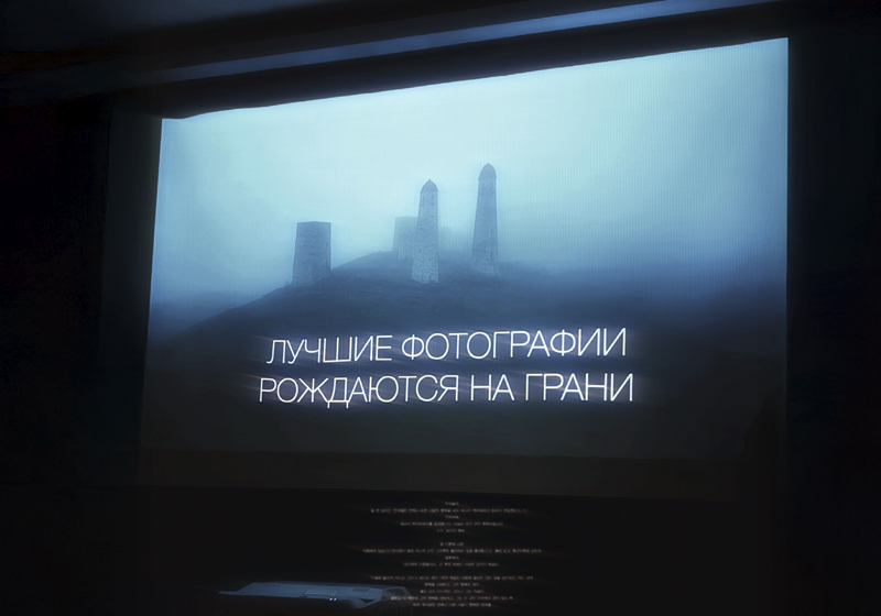  PhotoVideo.Fest. Санкт-Петербург