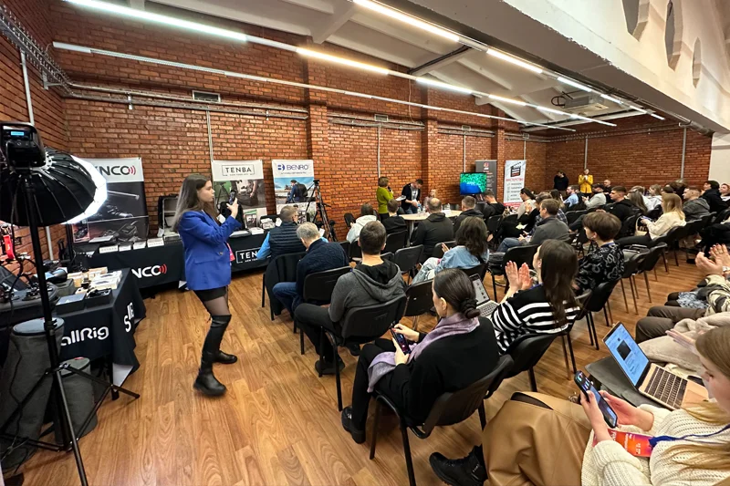 Форум «Медиапродакшн PRO»