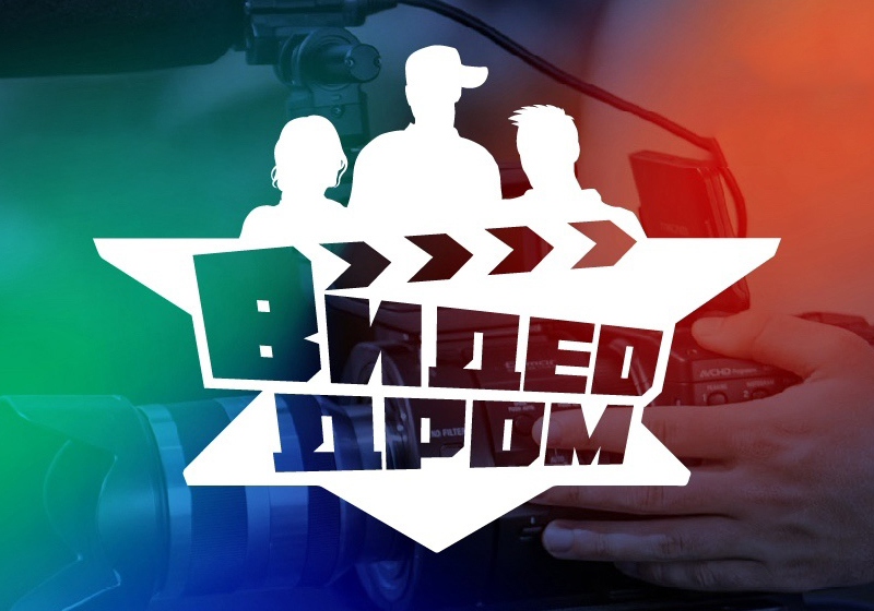 Видеодром от Rentall