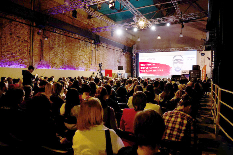 Фестиваль фотографии и технологий. Санкт-Петербург