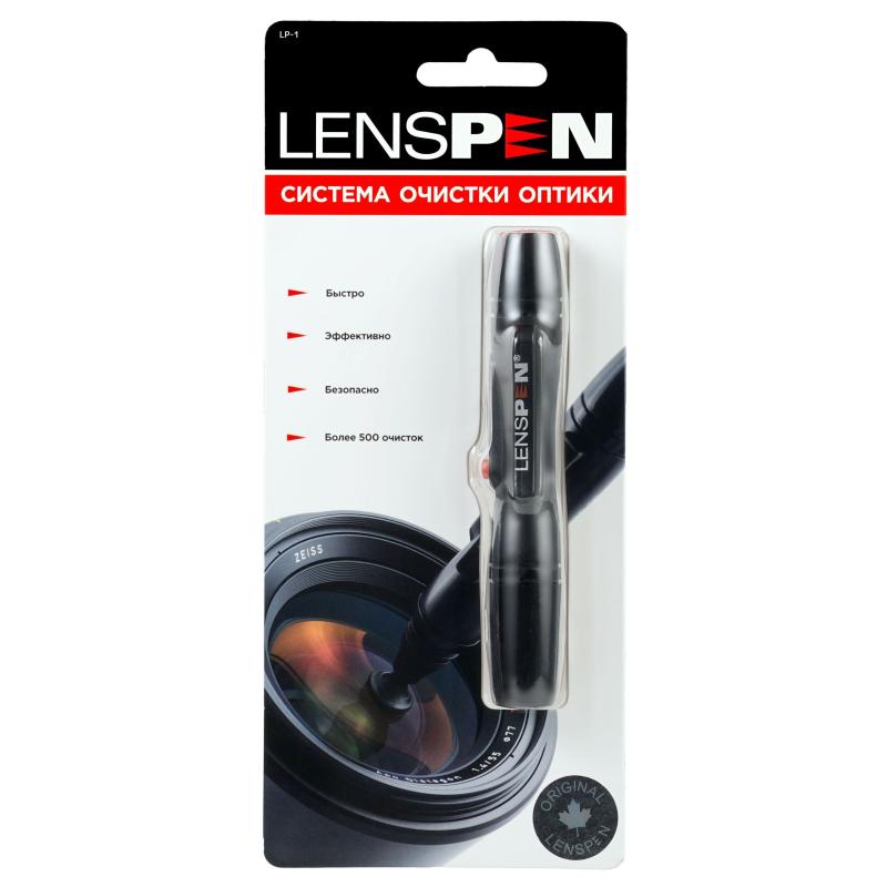 Купить lenspen lp-1 карандаш для очистки оптики original в Москве