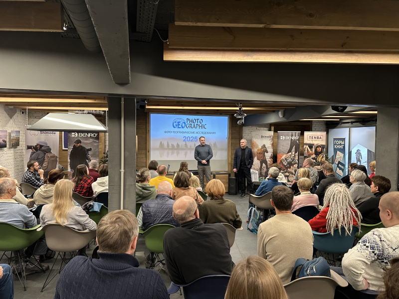 Photogeographic 2025