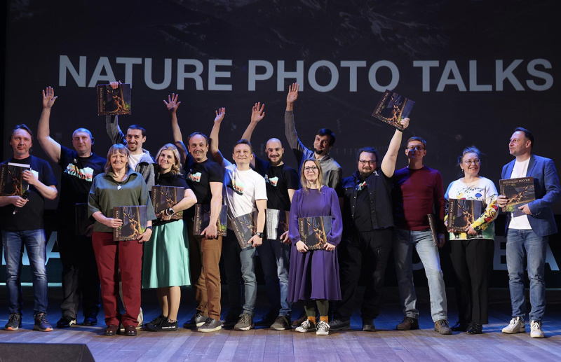 Nature Photo Talks в МИСИС