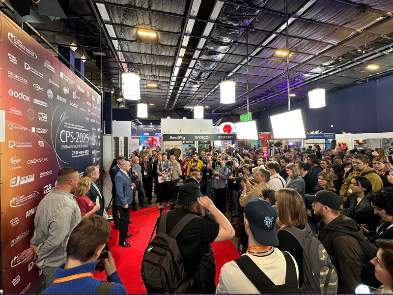 CPS-2025 выставка оборудования и технологий для медиапроизводства