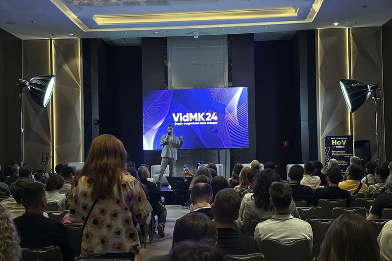 VidMK24 Москва. Ежегодный форум создателей кино и видео