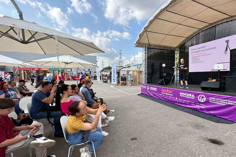 PhotoVideoFest. Фестиваль фотографии и видеографии