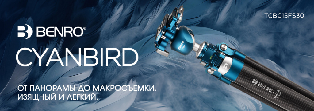01_Большой банер на сайт копия.jpg
