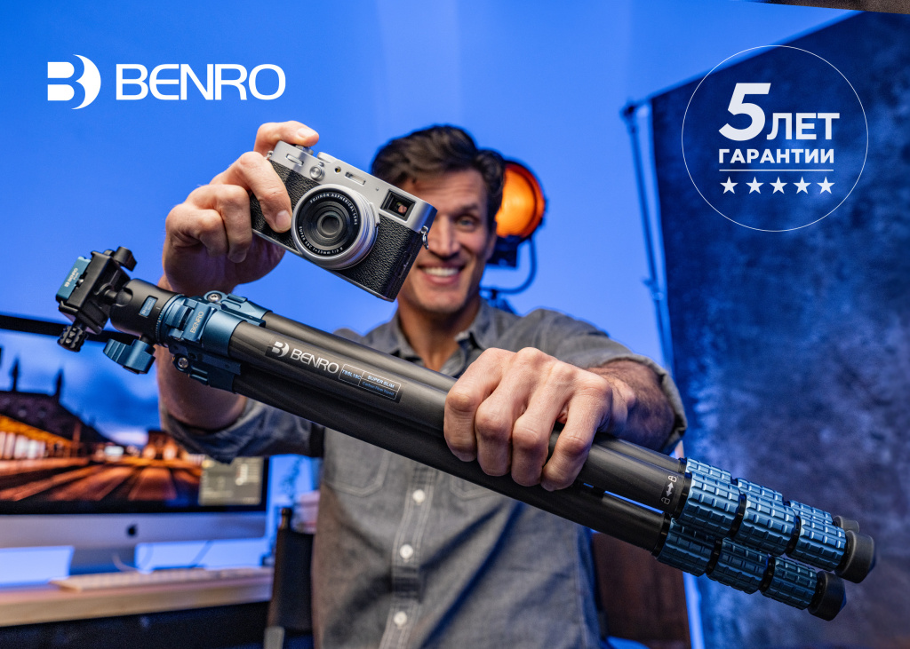 Супертонкие штативы Benro Super Slim
