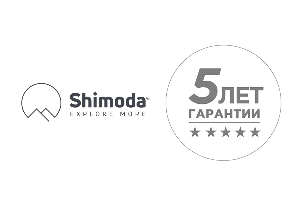 ГАРАНТИЯ НА РЮКЗАКИ SHIMODA - 5 ЛЕТ lurabbau1govmxvmd3jz27h9hbmj2p6r.jpg