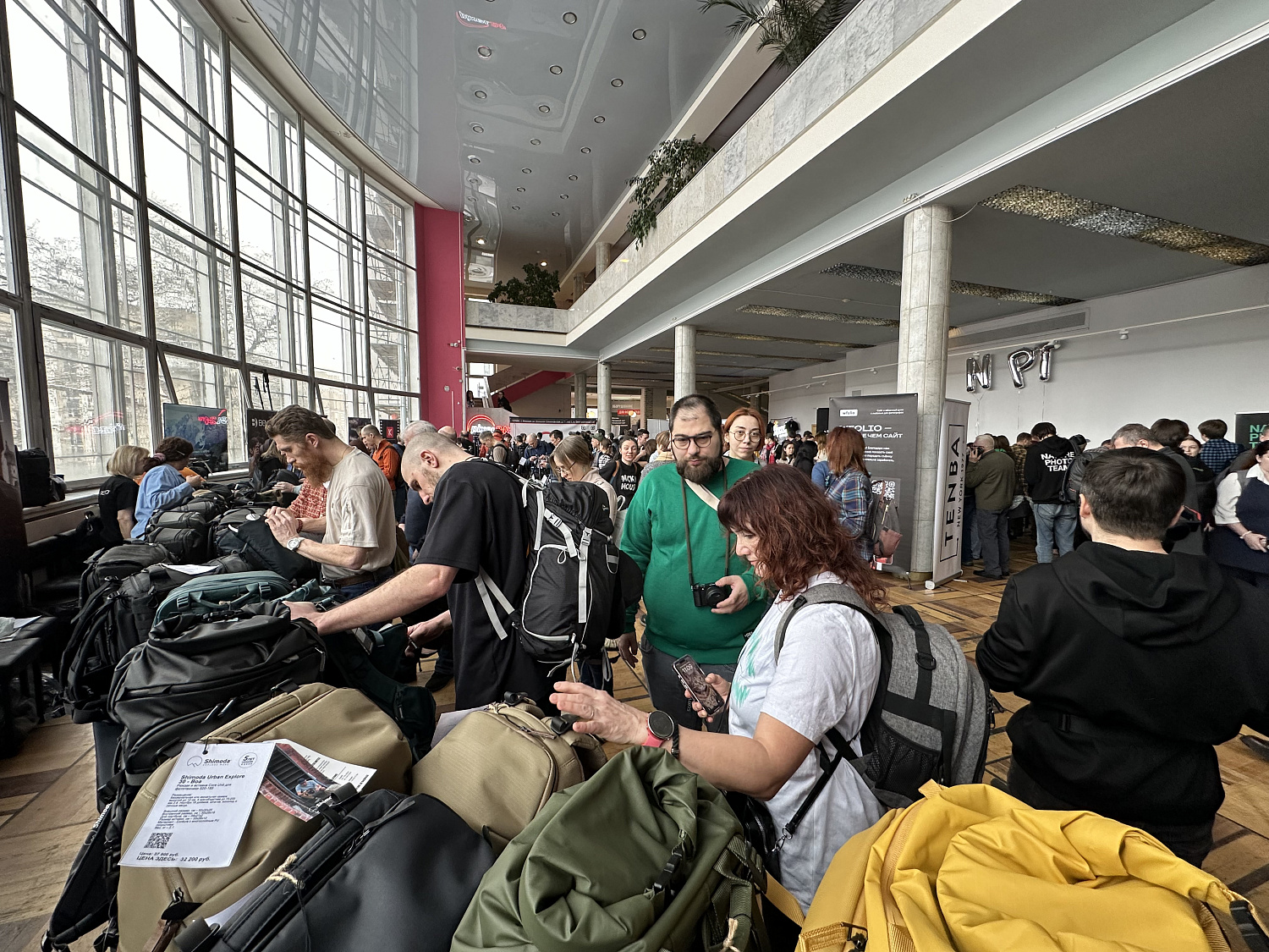 Форум фотографии дикой природы Nature Photo Talks 2025