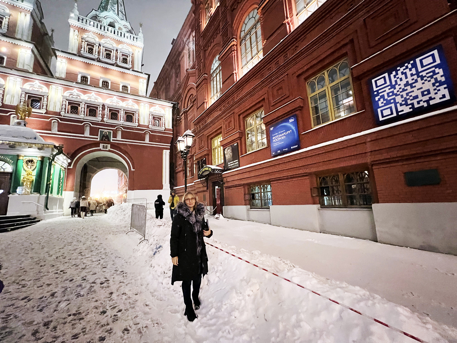 Иммерсивная выставка-путешествие «Фотомаршрут построен»