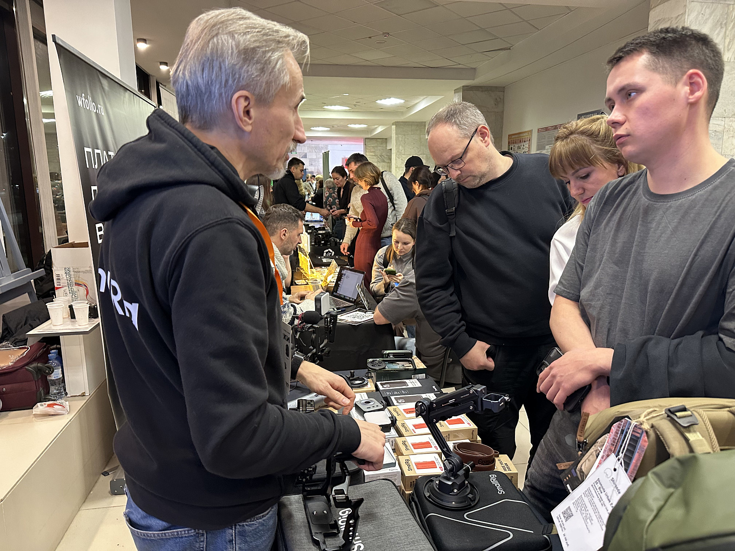 Portfolio Party. Казань