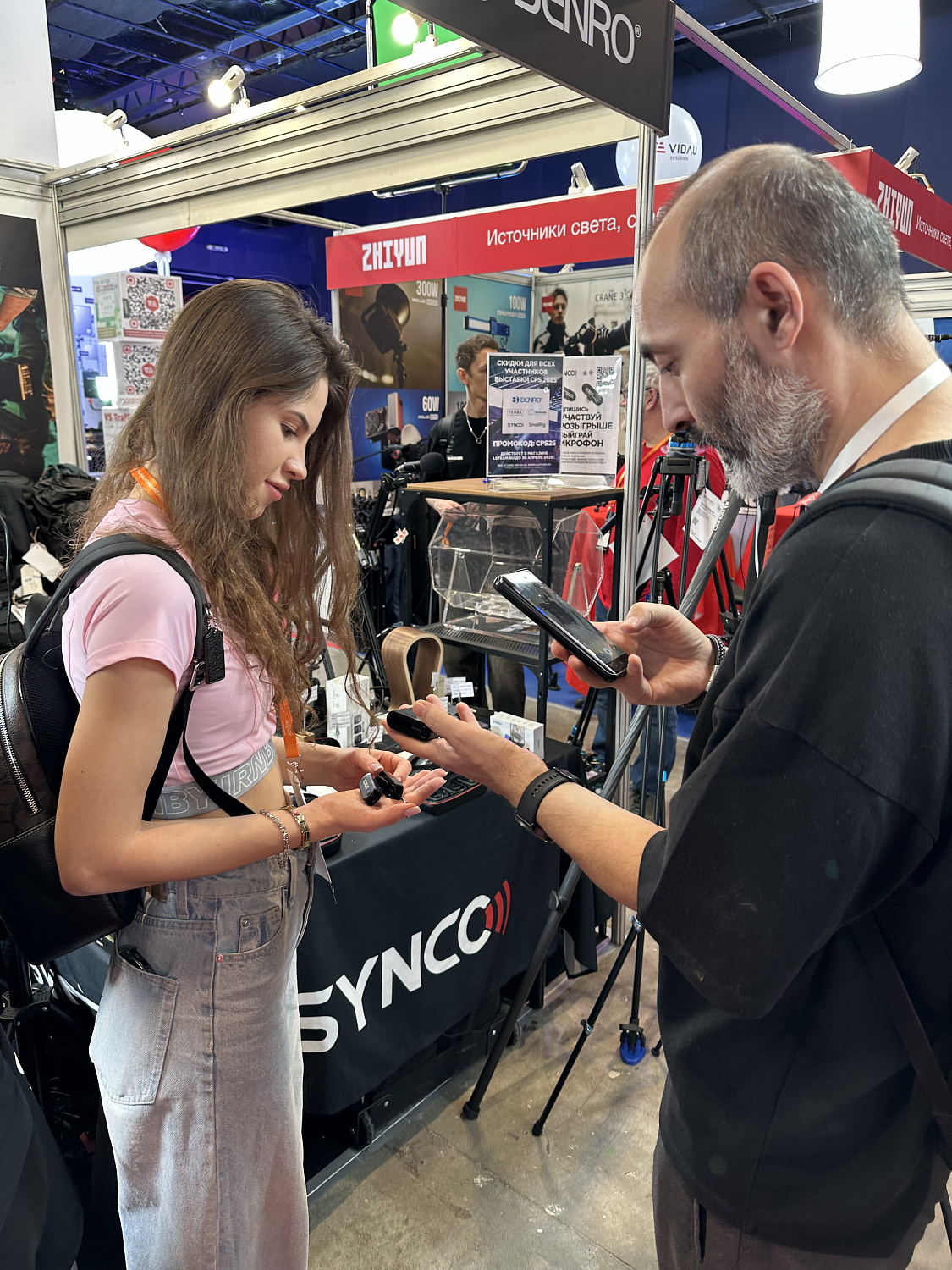 CPS-2025 выставка оборудования и технологий для медиапроизводства