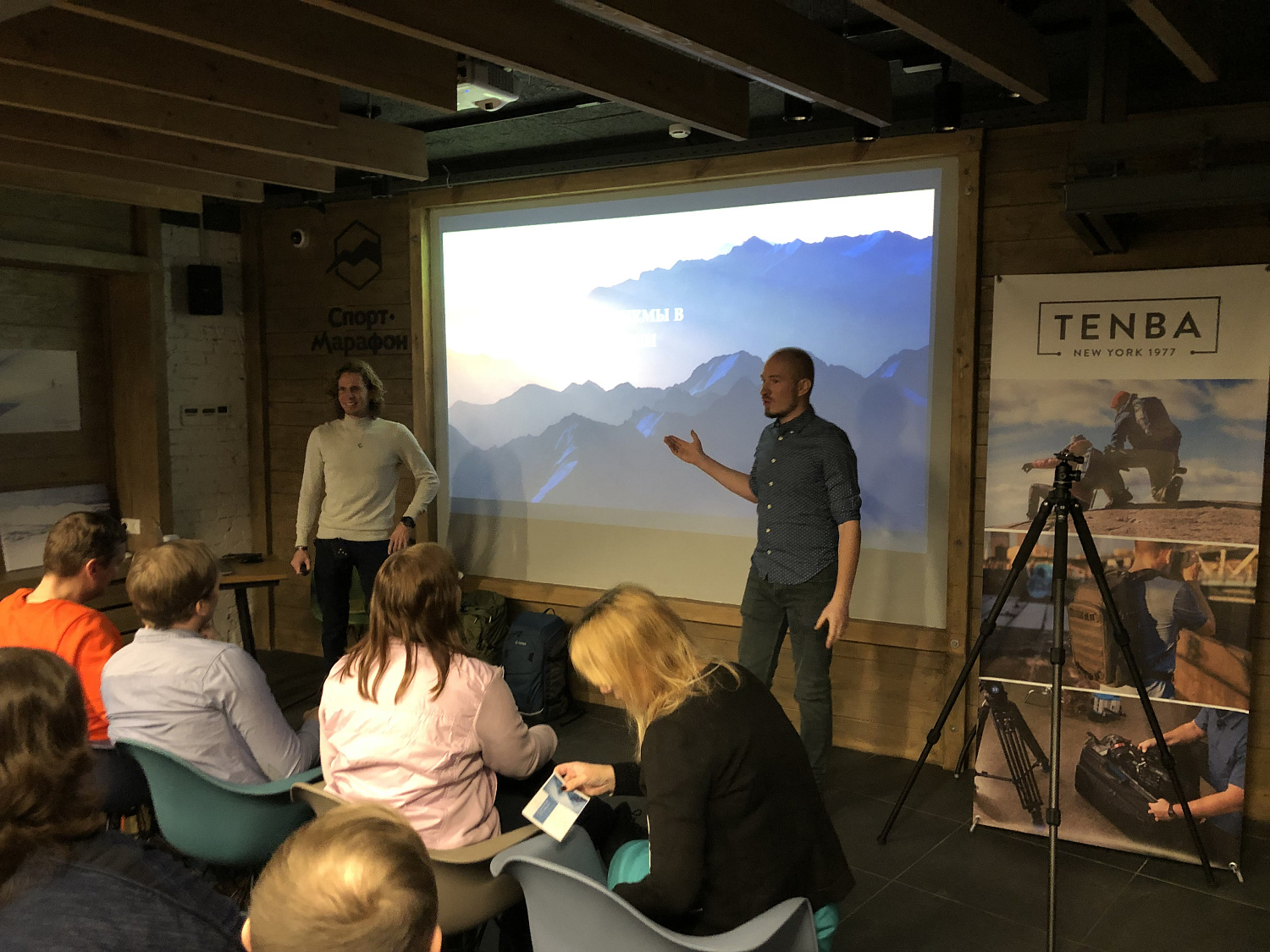 Photo & Travel фестиваль “Особая Территория”