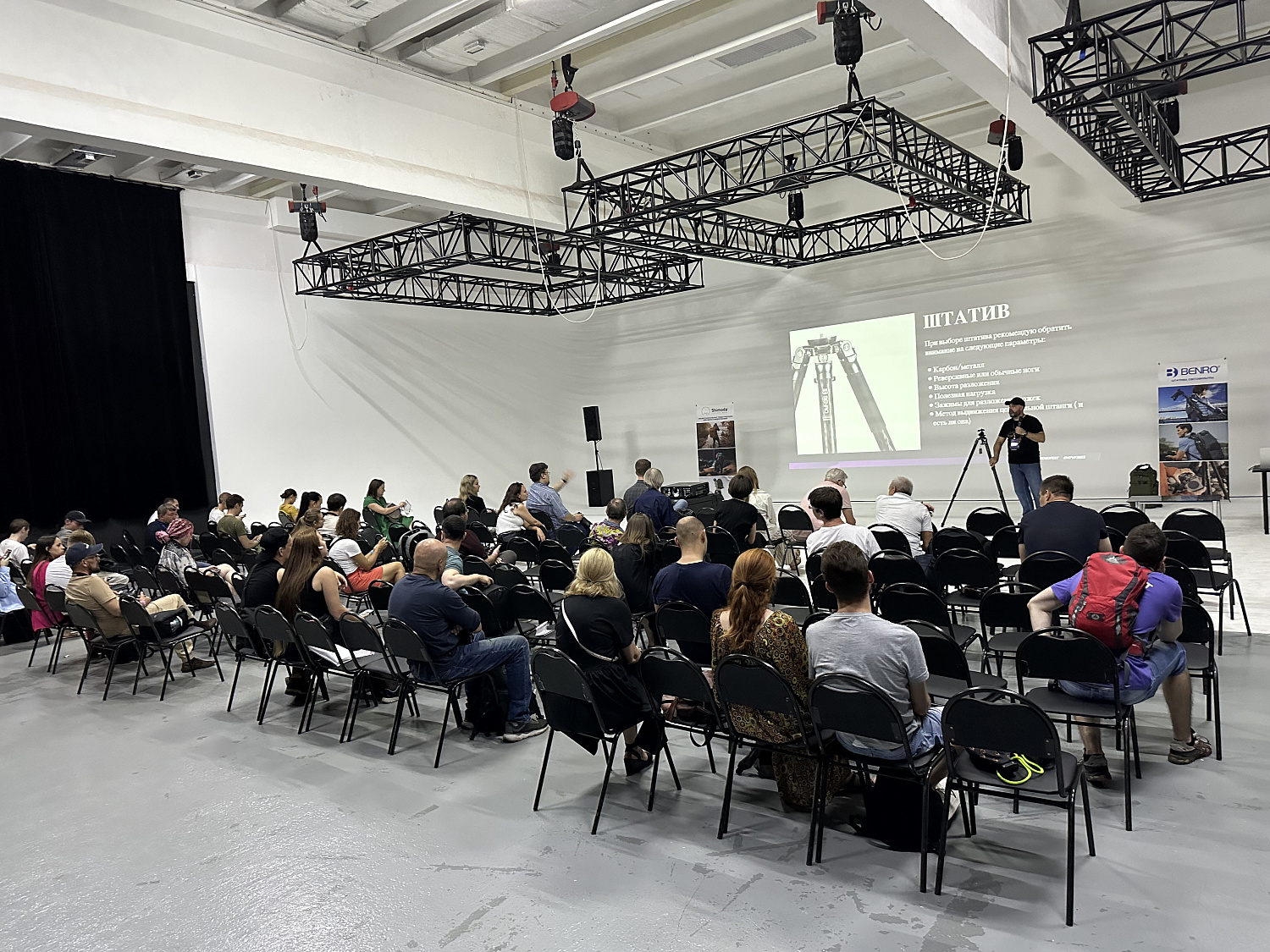 PhotoVideoFest. Фестиваль фотографии и видеографии