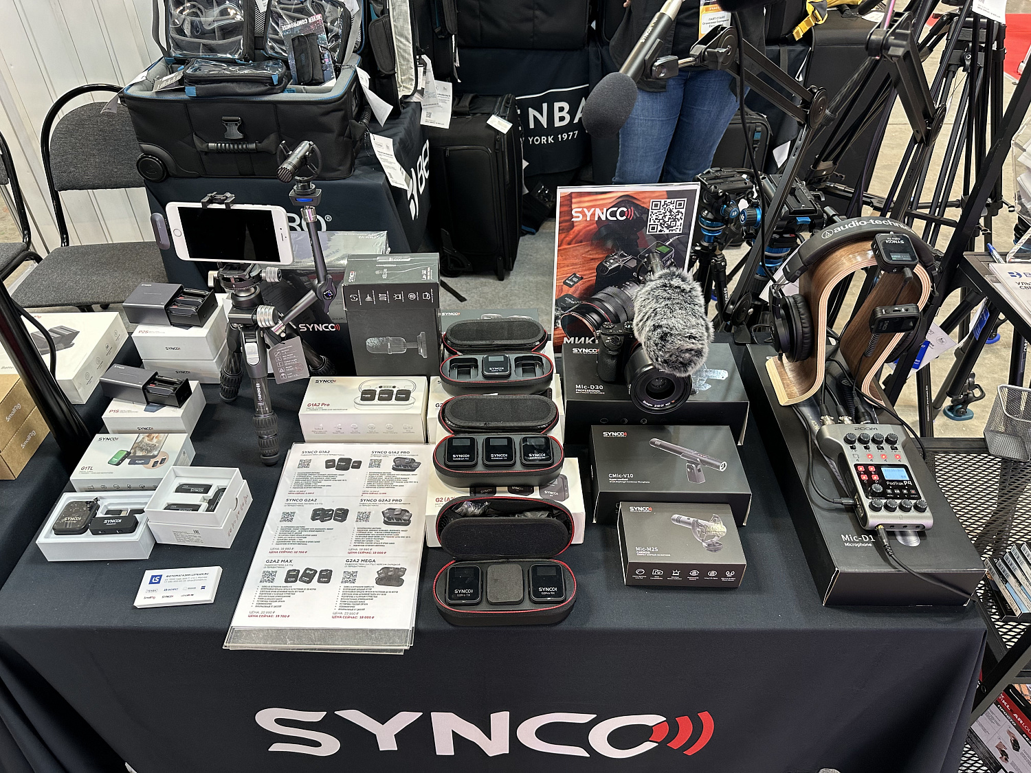 CPS-2024 выставка оборудования и технологий для медиапроизводства