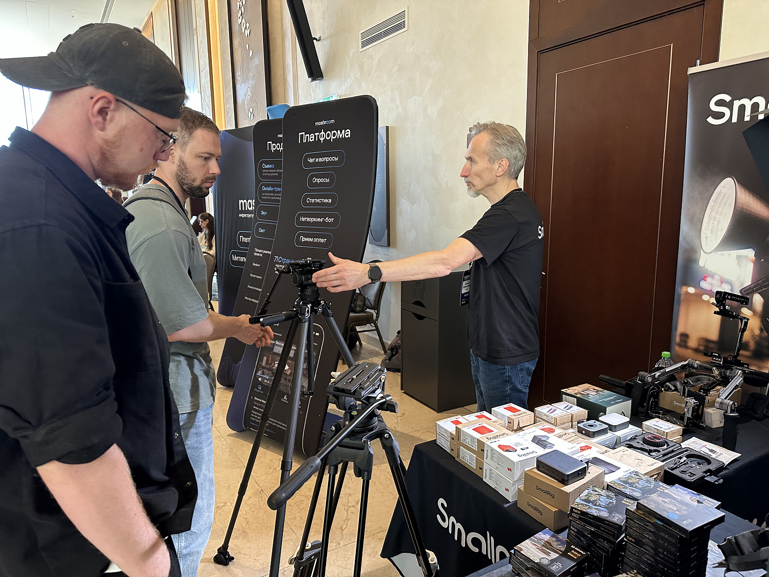 VidMK25. Ежегодный форум создателей кино и видео