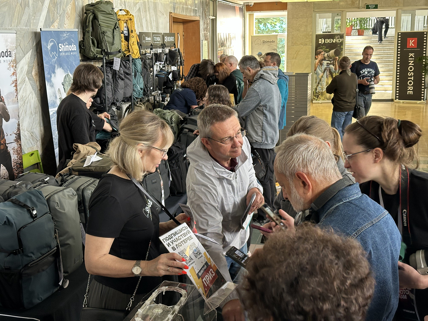 Nature Photo Talks 2026