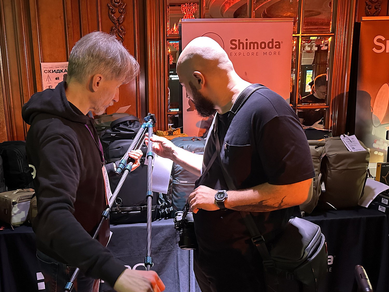 Portfolio Party. Краснодар