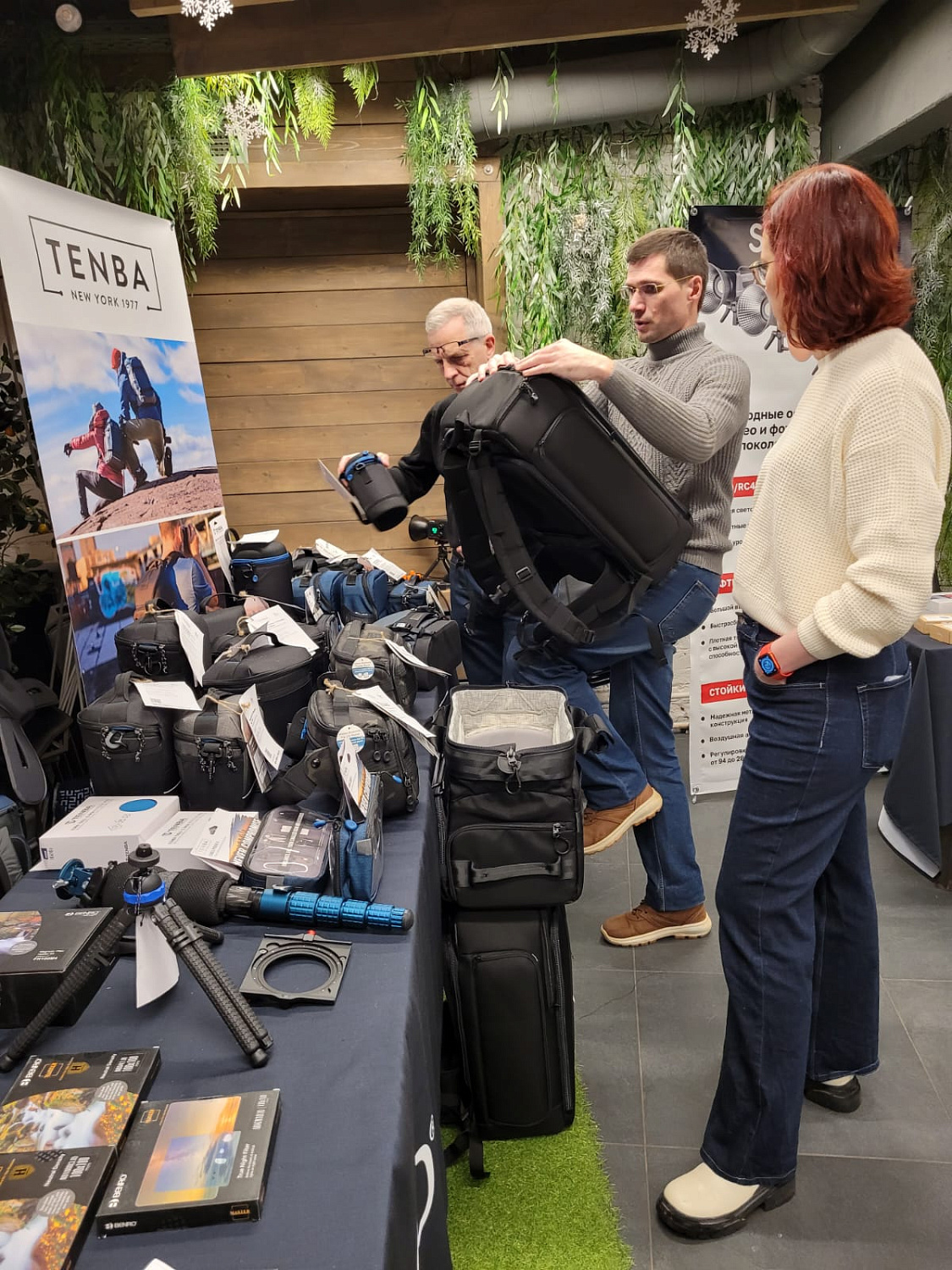 Фестиваль "Особая территория" Антона Агаркова 2023