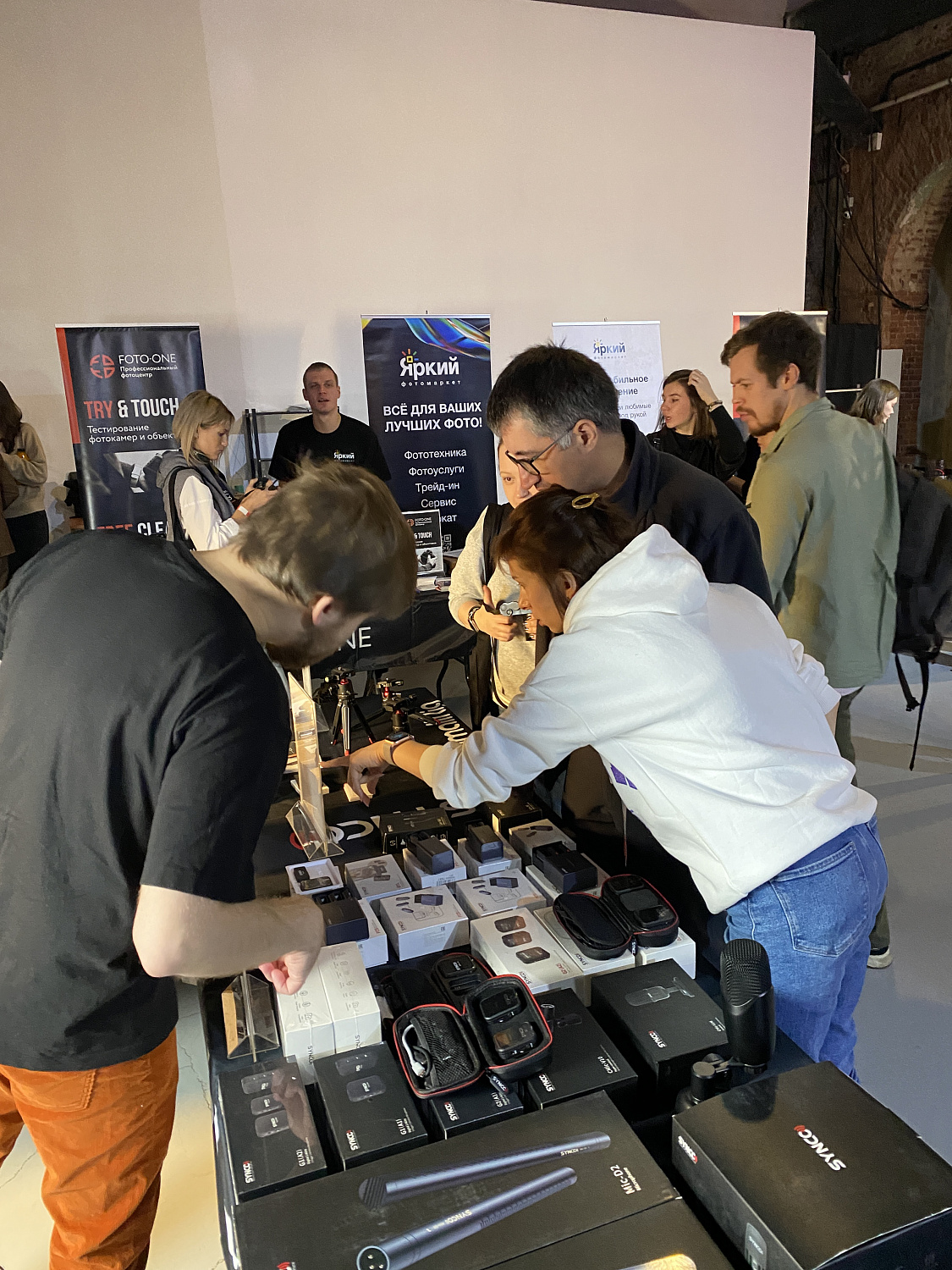 Фестиваль фотографии и технологий. Санкт-Петербург