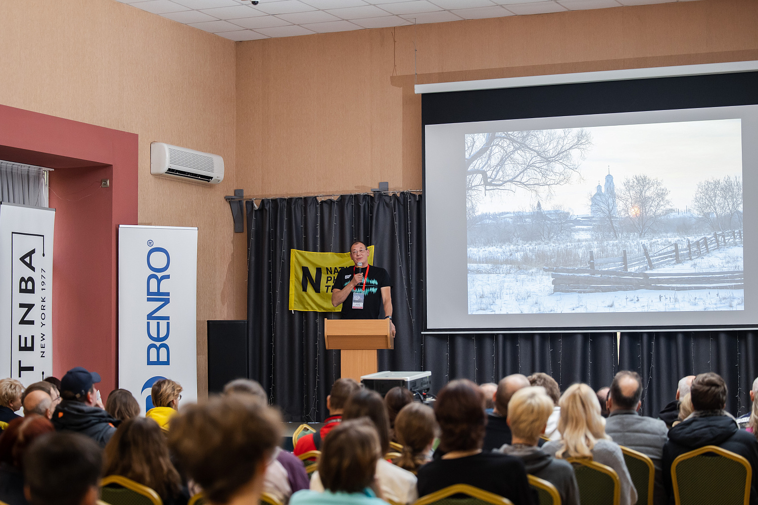 Nature Photo Camp в Курганской Области