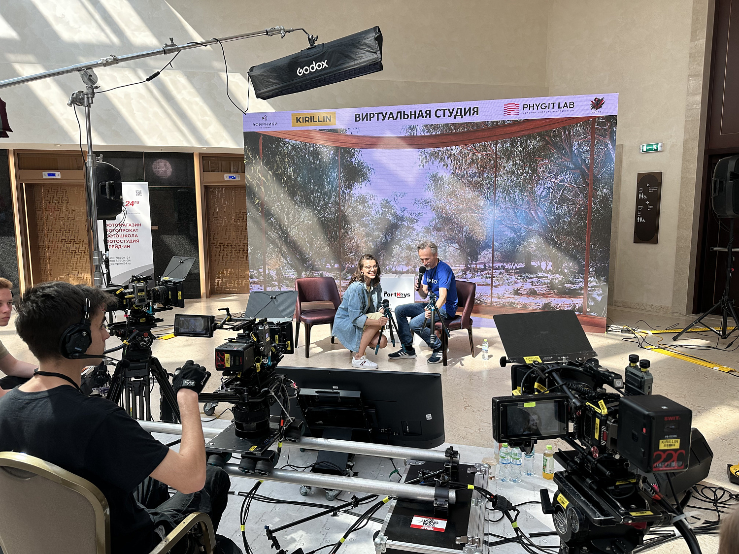 VidMK25. Ежегодный форум создателей кино и видео