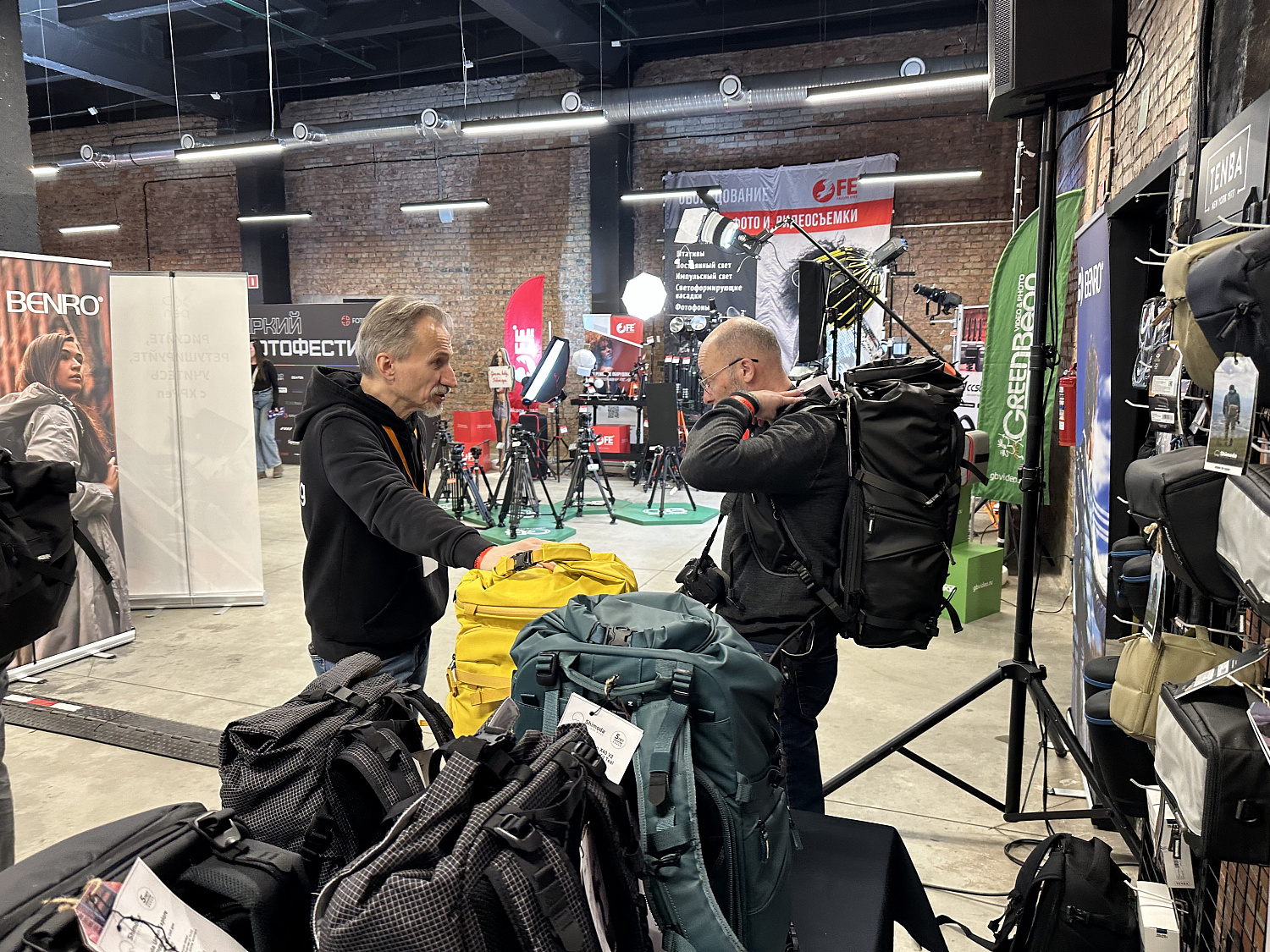 Яркий Фестиваль. Санкт-Петербург