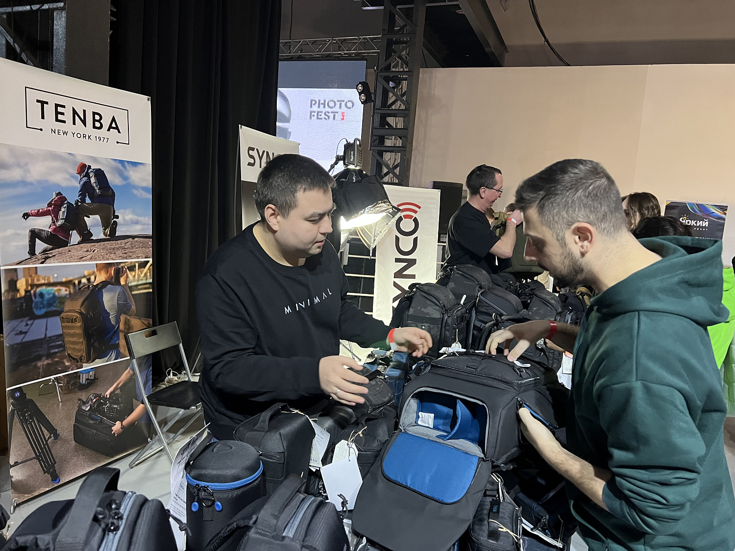 Фестиваль фотографии и технологий. Санкт-Петербург