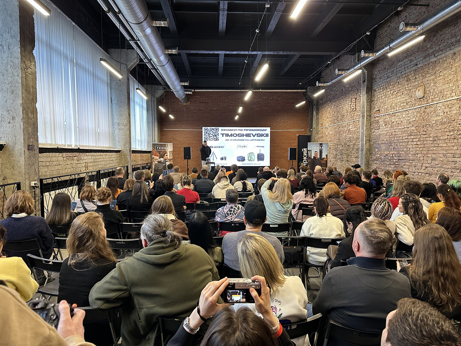 Яркий Фестиваль. Санкт-Петербург