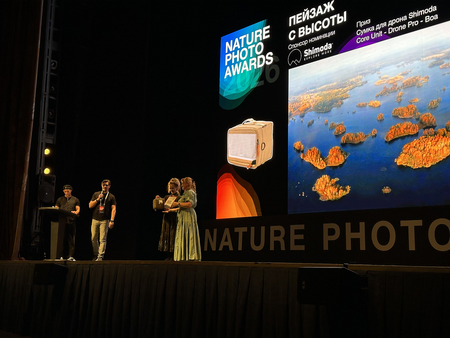 Nature Photo Talks 2026