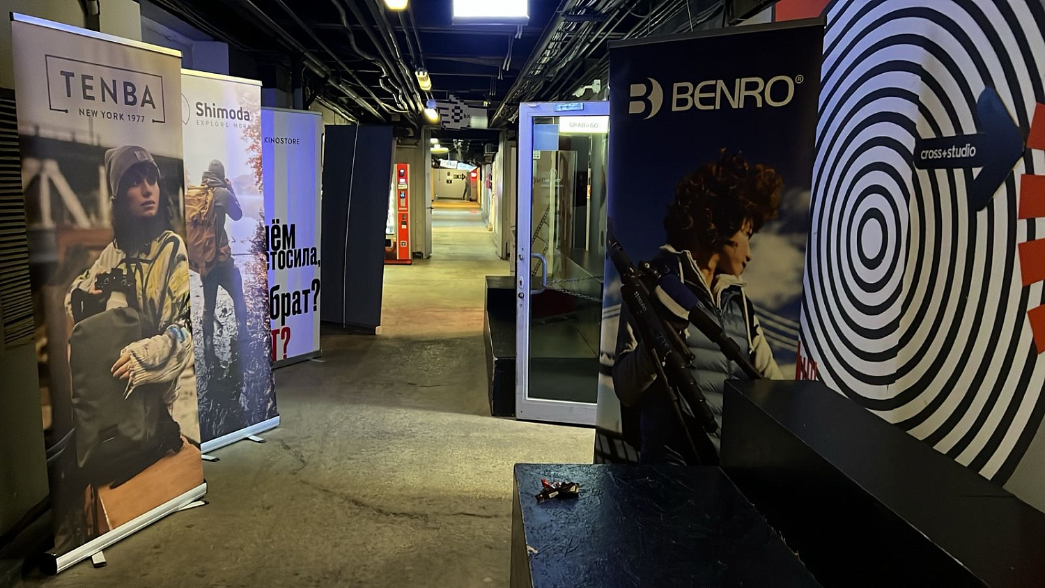 Видеодром от Rentall