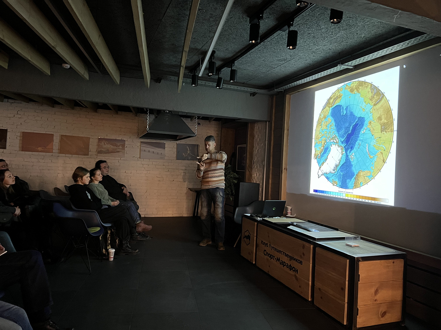 Photo & Travel фестиваль “Особая Территория”