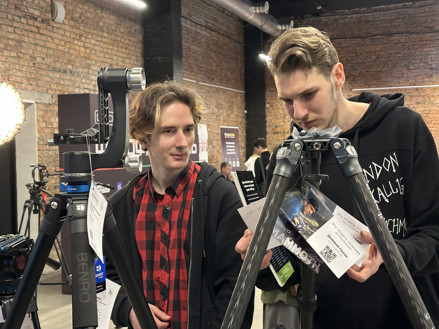 Яркий Фестиваль. Санкт-Петербург