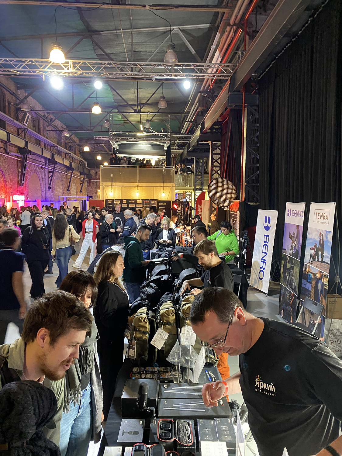 Фестиваль фотографии и технологий. Санкт-Петербург