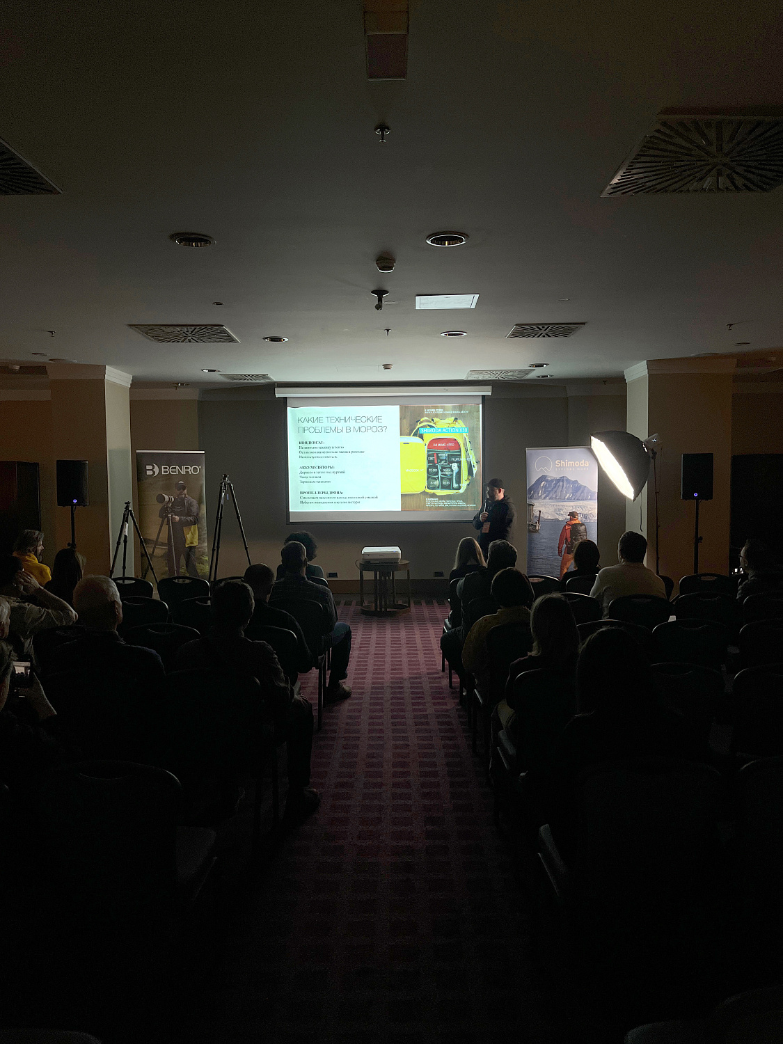  PhotoVideo.Fest. Санкт-Петербург