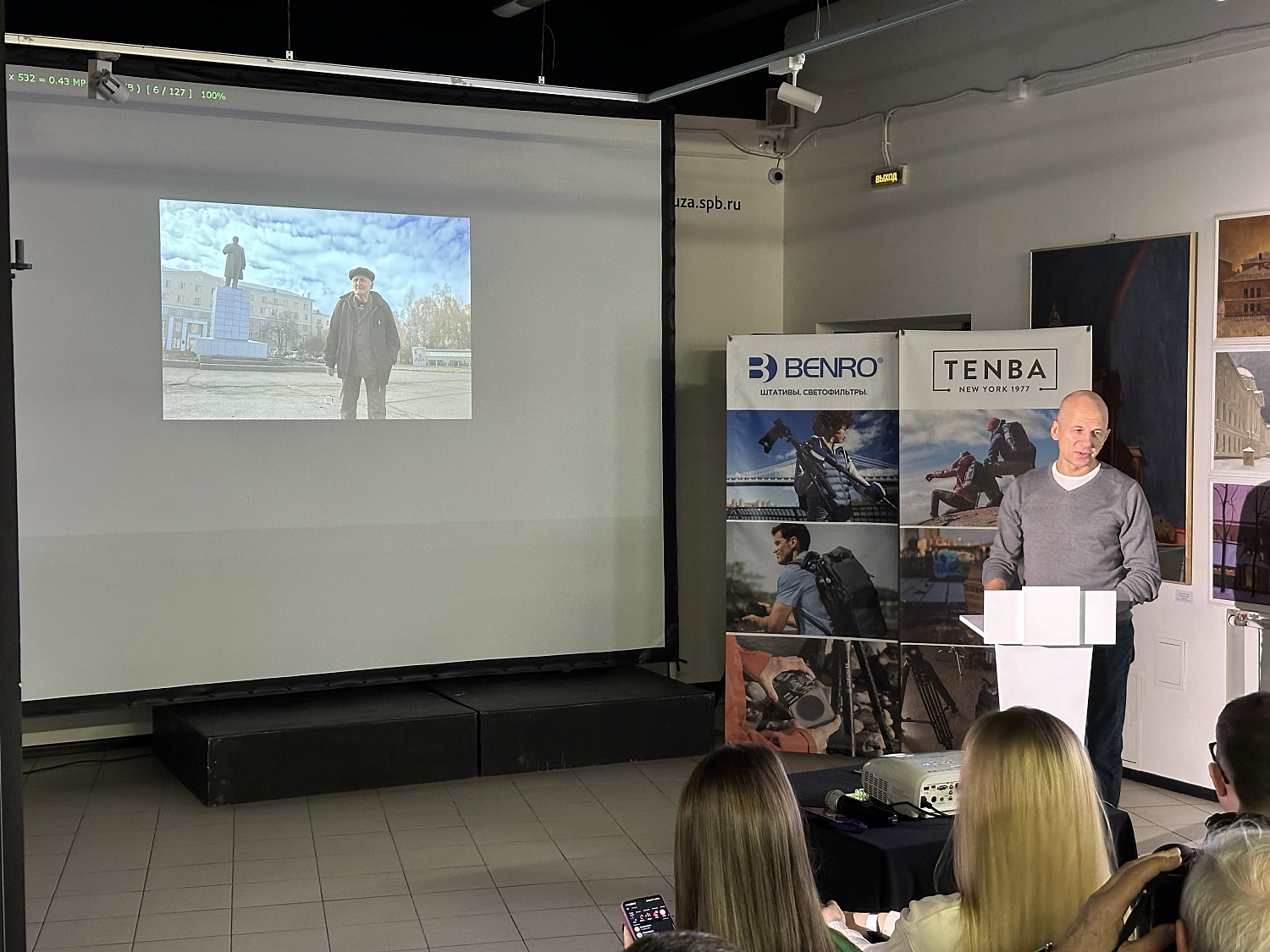 Фестиваль PHOTO VIDEO FEST в Санкт-Петербурге