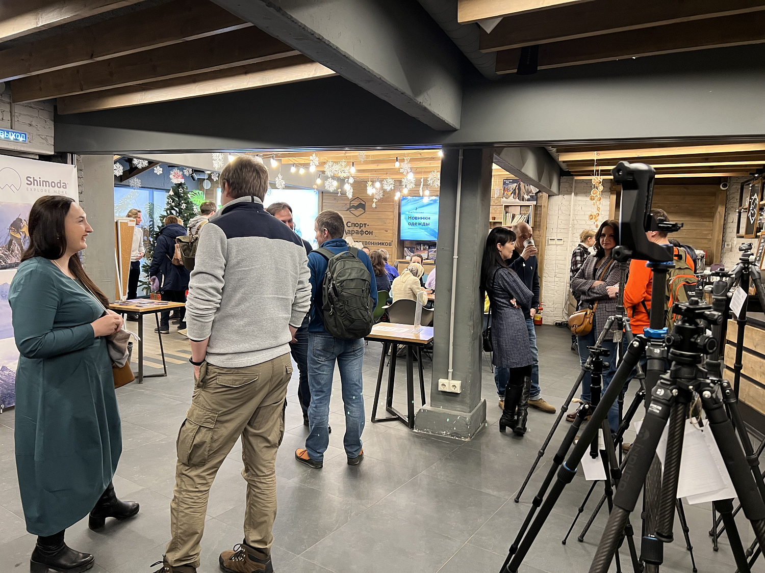 Photo & Travel фестиваль “Особая Территория”