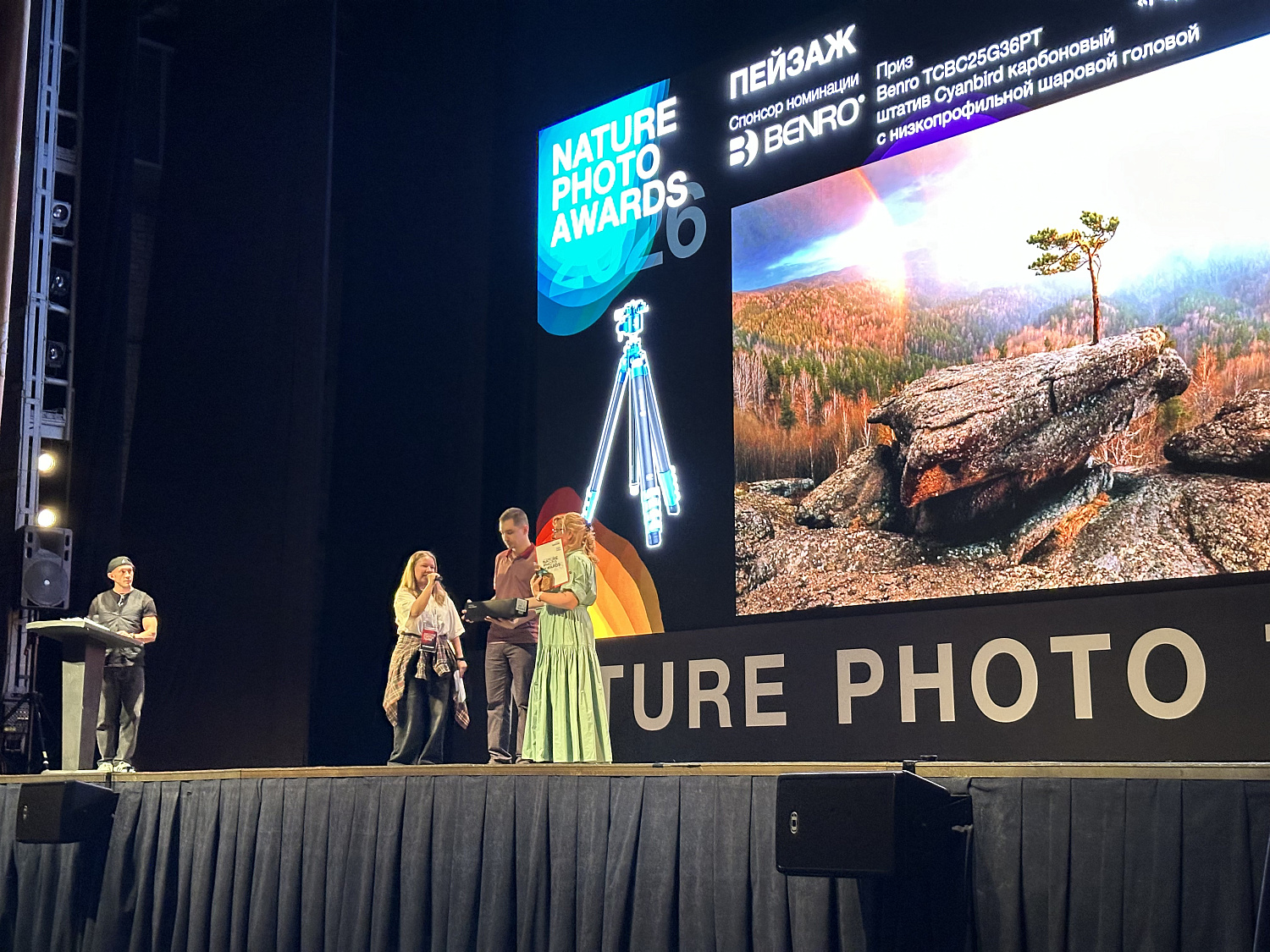 Nature Photo Talks 2026