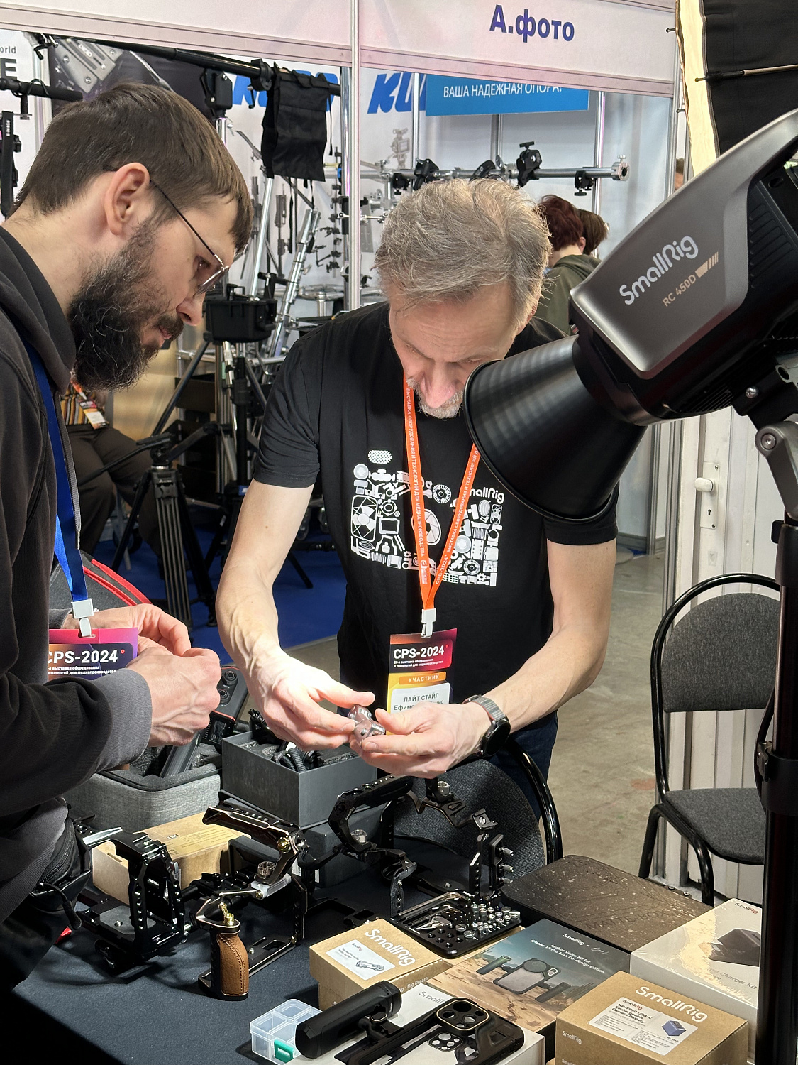 CPS-2024 выставка оборудования и технологий для медиапроизводства
