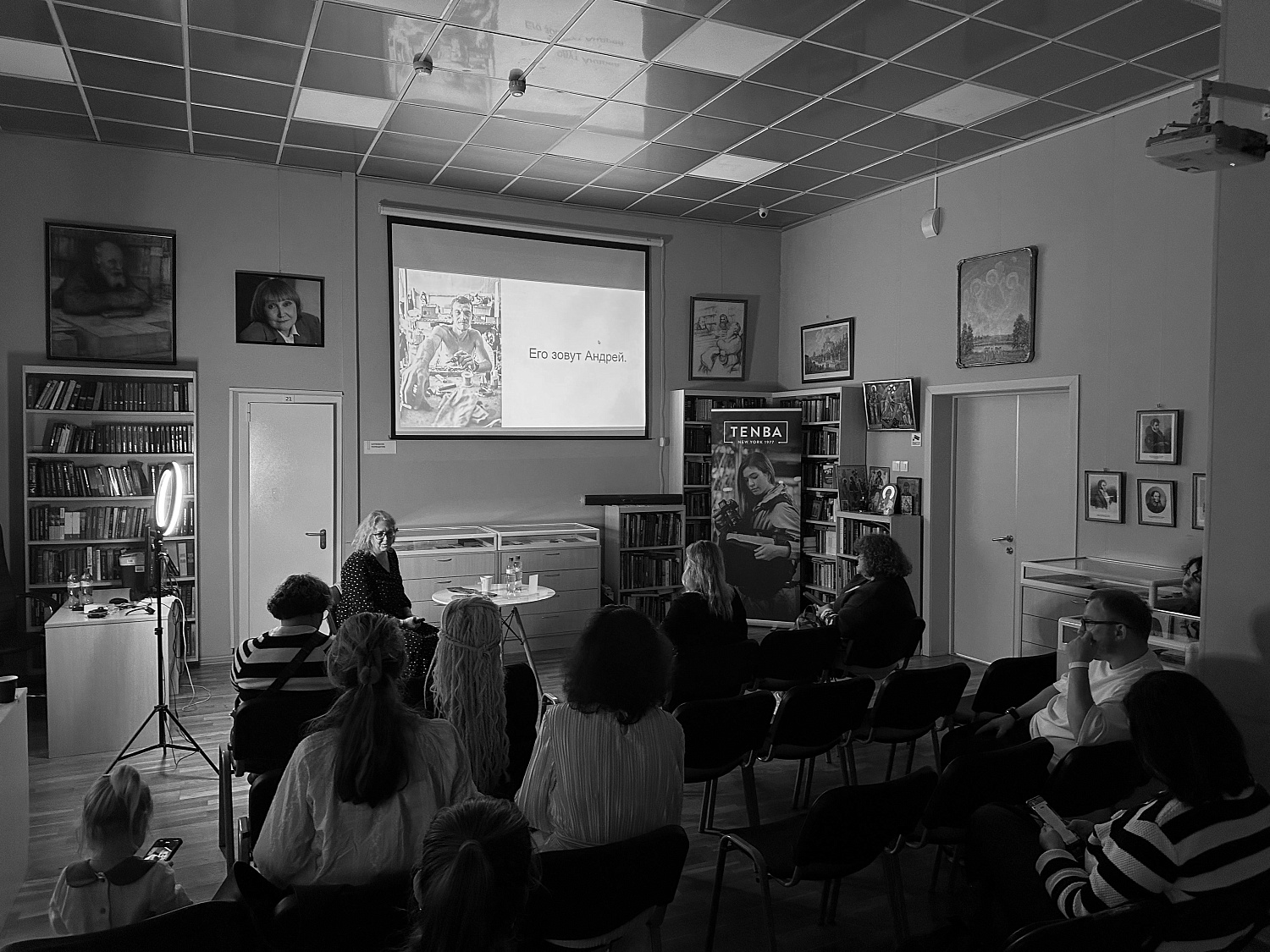 Фотострелка. Фестиваль черно-белой фотографии