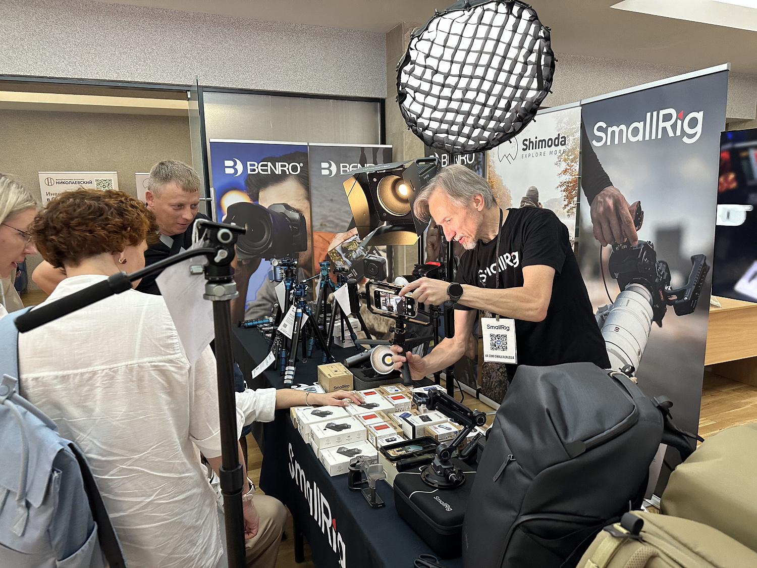 ФотоФеррум Фест. Железноводск