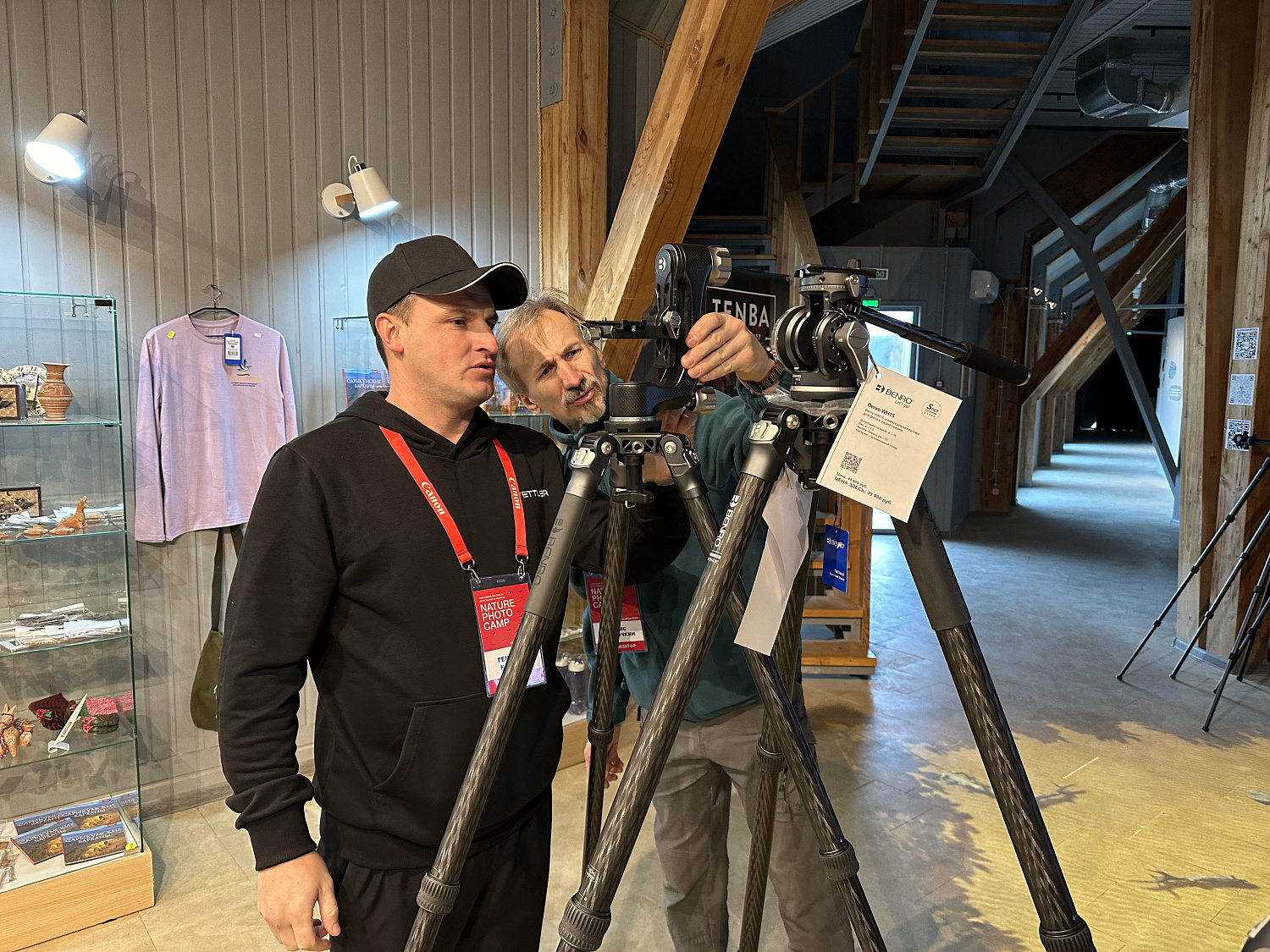 Nature Photo Camp в Дагестане﻿