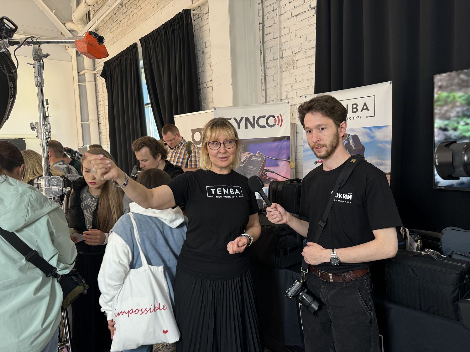 Яркий Фестиваль 2024. Москва