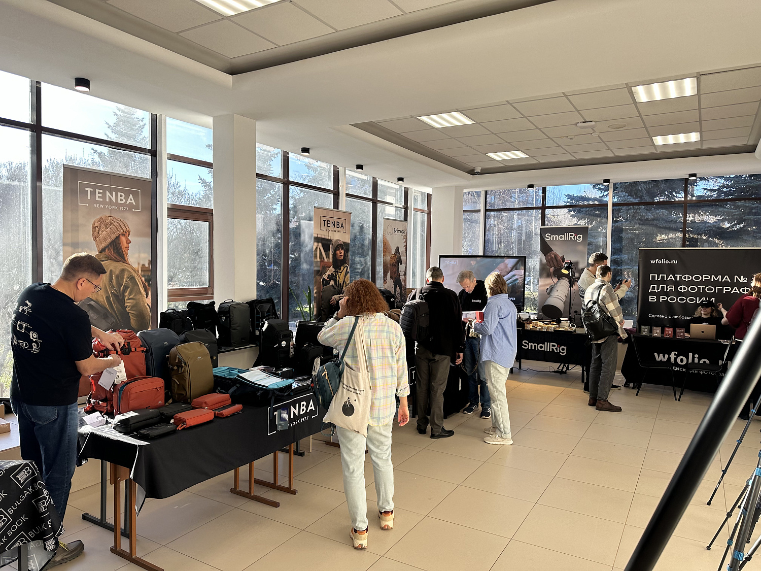 Portfolio Party. Казань