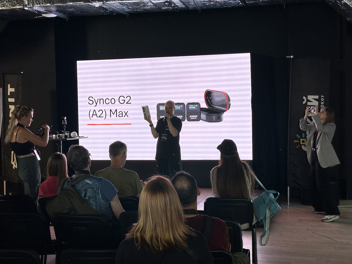 MOSCOW.PHOTOVIDEO & SCHOOL.PHOTO.FEST 2024
