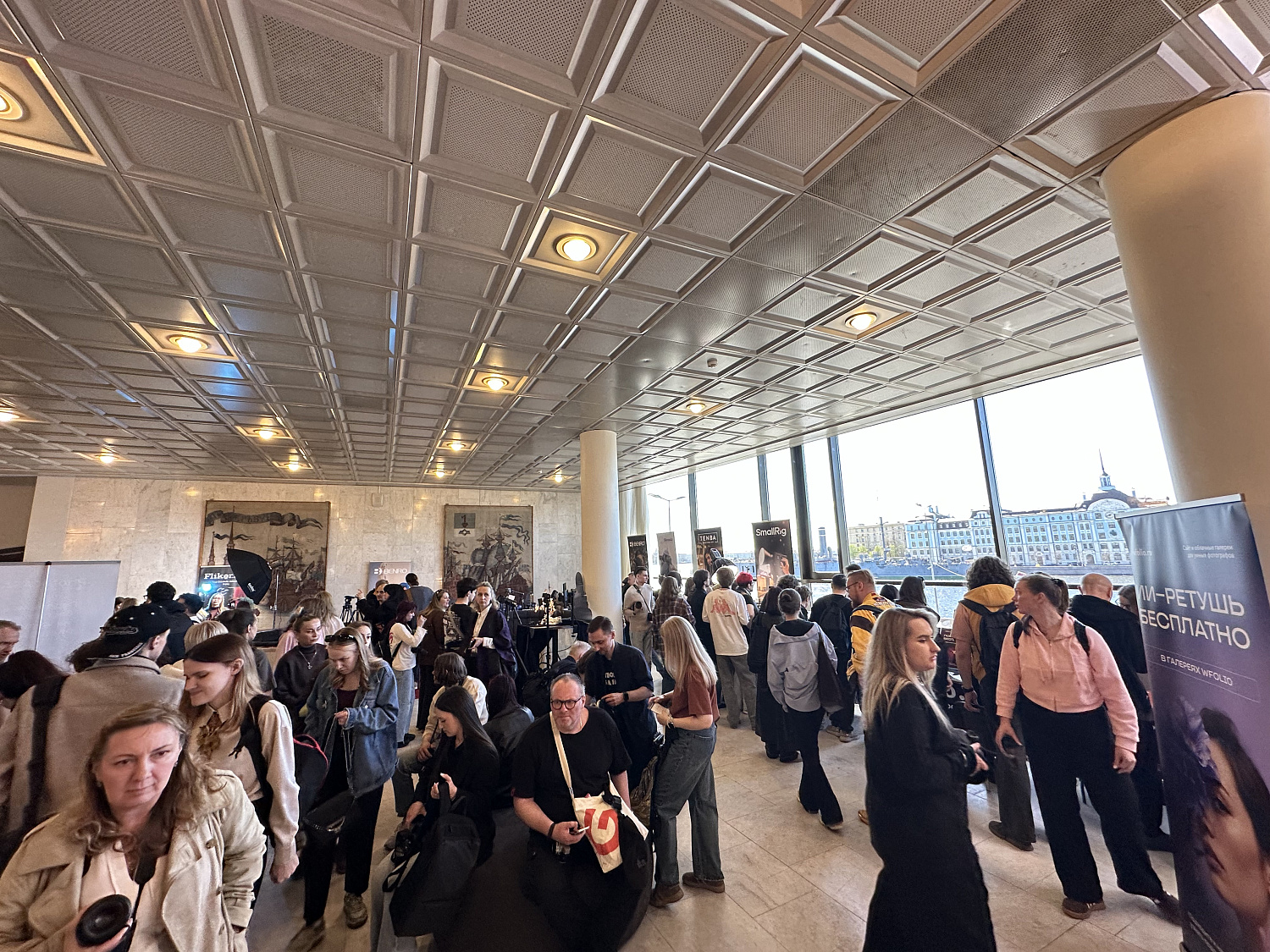 Portfolio Party. Санкт-Петербург
