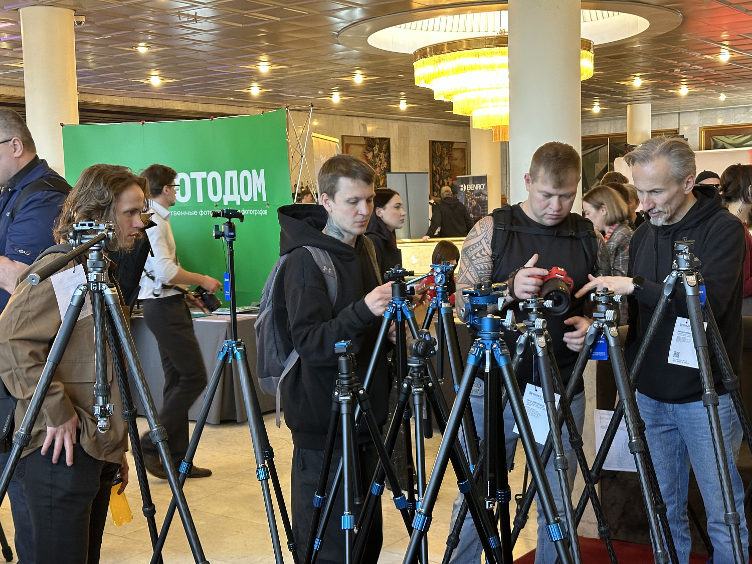 Portfolio Party. Санкт-Петербург